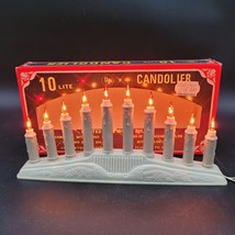 Vintage 1982 YE Enterprises Taiwan Mini Christmas Candolier Candle Light... - $11.87