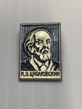 Russian Rocket Scientist Konstantin Tsiolkovsky Vintage Soviet Union Pin KG - $24.75