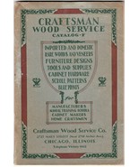 1933 CRAFTSMAN WOOD SERVICE Catalog-F, Chicago, Illinois - Hardware, Tools - $340.90 MXN