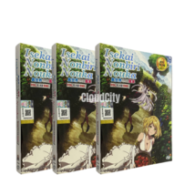 DVD Anime Isekai Nonbiri Nouka(1-12End) English Subtitle &amp; All Region - £19.11 GBP