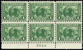 401, Mint LH 1¢ Scarce Plate Block of Six Stamps CV $400 - Stuart Katz - £234.30 GBP