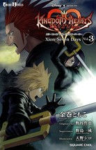 GAME NOVELS Kingdom Hearts 358/2 Days Vol.3 Xion-Seven Days Novel Japan Book - £17.76 GBP