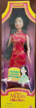 Disney&#39;s MULAN Doll  Includes Secret Message - £15.60 GBP