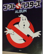 1985 Ghostbusters Photo Album book ghost busters vintage art story makin... - £33.88 GBP
