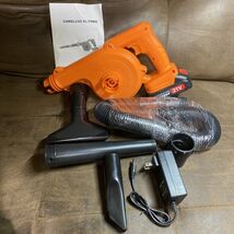 21 Volt High Power Leaf Blower With Battery And Charger With Attachments... - $26.99