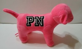 Victoria’s Secret VS Exclusive PINK NATION Cozy Plush Puppy Dog FALL 2018  - £13.80 GBP