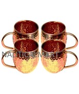 Set of-4,Pure Copper Hammered Barrel Mug / Cup For Moscow Mules Capacity... - $59.00
