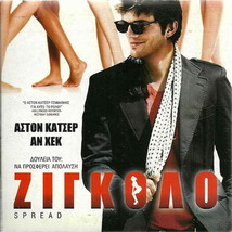 Spread (Ashton Kutcher) [Region 2 Dvd] - £7.06 GBP