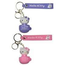 Hello Kitty Teacup Keychains Set of 2 Pink &amp; Purple Kawaii PVC Key Rings - $176.70 MXN