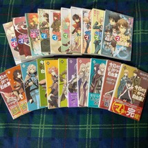 Temari Matsumoto manga: Kyo Kara Maoh vol.1-21 Complete JPN notEnglish - £94.01 GBP