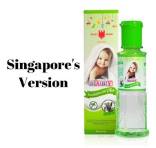 Eagle Brand Baby Eucalyptus Oil Plus 60ml stomachaches body warm pain 鹰标... - $15.35