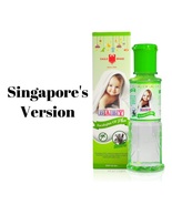 Eagle Brand Baby Eucalyptus Oil Plus 60ml stomachaches body warm pain 鹰标... - $286.80 MXN