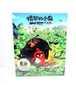 New Sealed Movie AngryBirds Steelbook BD Blu-ray BD50 Chinese English - £23.34 GBP