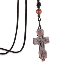Holy Russian Eastern Orthodox Cross Necklace Virgin Mary Hold Pendant Necklace R - £13.10 GBP