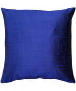 Sankara Ink Blue Silk Throw Pillow 20x20, with Polyfill Insert - £39.78 GBP