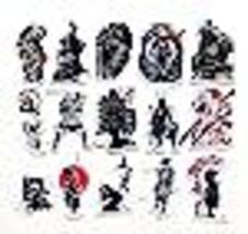 Item image 9