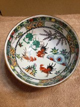 Asian Oriental Porcelain Bowl Roosters Chickens Flowers Hand Painted Hon... - £30.95 GBP