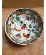 Asian Oriental Porcelain Bowl Roosters Chickens Flowers Hand Painted Hon... - £31.47 GBP