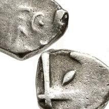 Volcae Tectosages, The Gesat Celts. Gaul Ancient Celtic Silver Coin 100 Bc Vf - £101.13 GBP