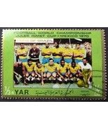 Mexico 70 Team Brazil Yemen Postage Stamp - £0.78 GBP