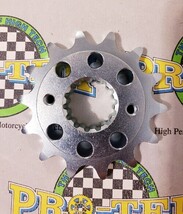 Item image 7