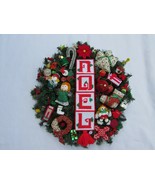 Vintage Mod 1970s Christmas Ornament Wreath Evergreen 23&quot; 30773 - £129.67 GBP