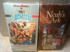 Hanna-Barbera The Greatest Adventure Stories from the Bible Lot of 2 VHS - £8.88 GBP