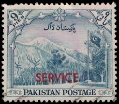 1954 PAKISTAN Stamp - &quot;Service&quot; Red Overprint 9p 1055 - £1.16 GBP