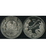 Kazakhstan 50 Tenge. 2013 (Coin KM#NL. Unc) Kolobuk - Roly-Poly - £2.93 GBP