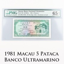 1981 Macau 5 Patacas Note Edelstein UNC-65 EPQ PMG Banco Nacional Ultram... - $103.95