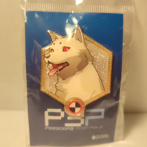 Persona 3 Portable Koromaru Enamel Pin Official Atlus Collectible Figure Badge - £11.32 GBP