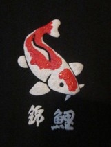 NWOT - KOI FISH Image &amp; CHINESE LETTERING Black Adult Size L Short Sleev... - $8.99