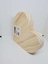 2 Mond Llama 6" Wood Heart For Crafts image 3