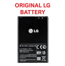 LG BL-44JH Genuine OEM Replacement Battery (1700mAh) - LG Optimus L5, L7, Motion - £11.68 GBP