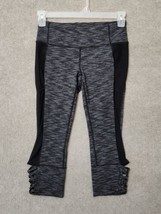 Athleta Mind Over Mat Capri Legging Pants Womens S Heather Gray Athletic Stretch - £17.02 GBP