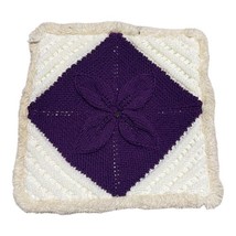 Crochet Handmade Purple Flower Throw Pillow Cover Cottage Granny Core 17&quot; VTG - £24.36 GBP