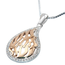 My Fire Pendant Silver 925 Gold 9K with Zircon Stones Jewish Jewelry Jud... - £177.64 GBP