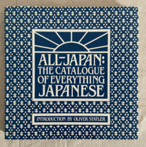 ALL-JAPAN: The Catalogue Of Everything Japanese By Liza Dalby - Hardcover - £11.86 GBP