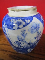 Antique c1800s Chine ceramic Vase COVERED URN blue,  hand painted - £194.62 GBP