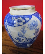 Antique c1800s Chine ceramic Vase COVERED URN blue,  hand painted - £193.31 GBP