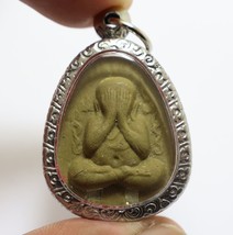 Phra Pidta Kanokkang Lp Toh Blessed 1979 Pita Buddha Yant Success Rich Pendant 2 - £70.07 GBP