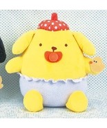 Japan Pom Pom Purin Bathtime Baby doll Big Plush - 27cm Winter Birthday ... - $47.94