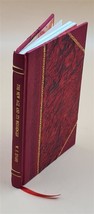 The new age and its messenger. By Rev. W. F. Evans. 1864 [Leather Bound] - £55.18 GBP