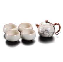 Beige Xi Shi pot with four cups in gift box packaging. - £72.36 GBP