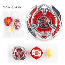 Item image 10