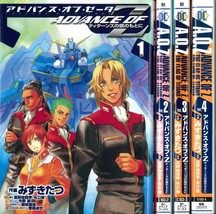 Gundam manga: Advance of Z The Flag of Titans 1-4 set Japan - £114.21 GBP