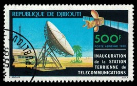 1980 DJIBOUTI Stamp - See Photo A17A - £1.16 GBP