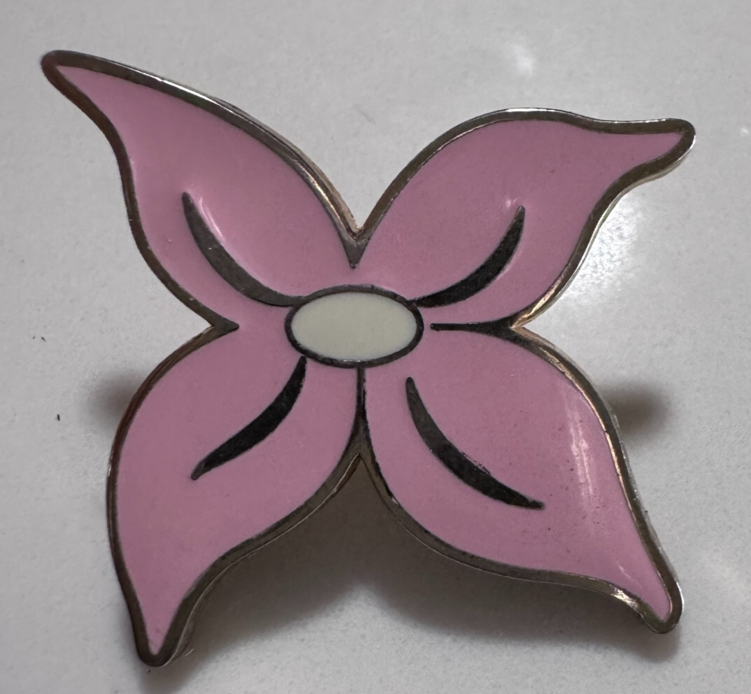 Disney Pink Flower 2017 Little Mermaid Icons 125334 Pin - $13.85