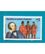 REPUBLICA DE GUINEA ECUATORIAL #1769 AWN 5 multicoloured  SIR ROWLAND HI... - £1.57 GBP