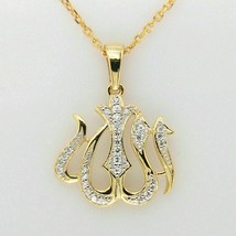 1.50Ct Round Simulated Diamond Allah Pendant 14k Yellow Gold Plated Silver - £120.17 GBP